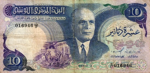 Tunisia p80 - 01,