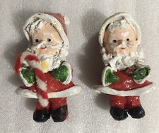 MCM Vintage Papermache Plaster