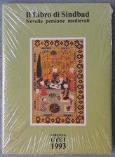 Il Libro di Sindbad Strenna