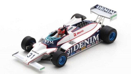 Spark osella fa1b - spark, f1