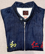Giacca Jeans EVISU Raw Denim Modello Cobra Giapponese Edizione Limitata. Rarità