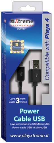 Cavo usb power - usb, cable