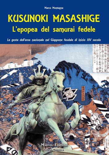 Libro nuovo marco montagna - -,