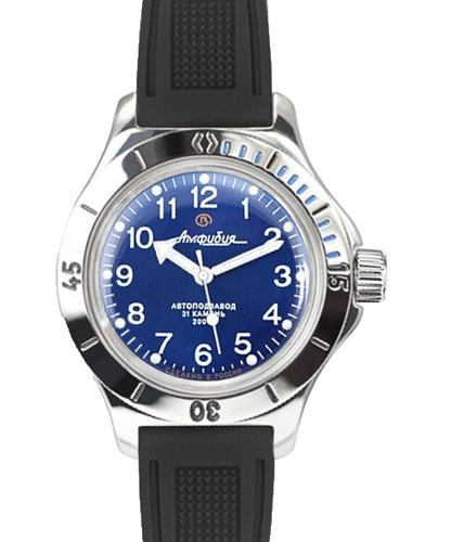 Orologio vostok amphibia - vostok,