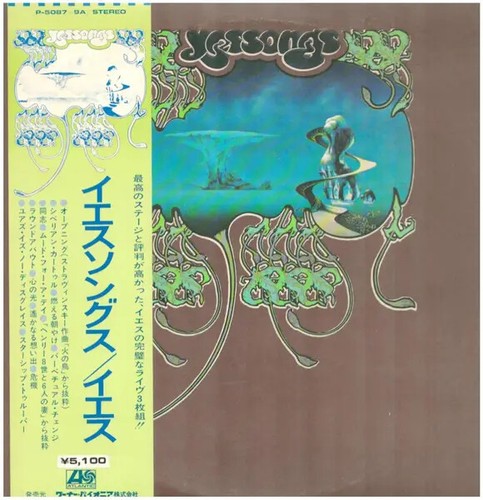 Box yes yessongs - yessongs, 3-panel