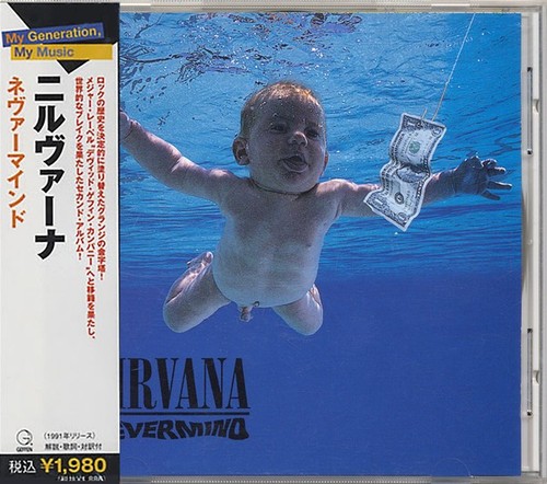 Nirvana nevermind japanese - nirvana:,
