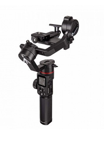 Stabilizzatore video - ,