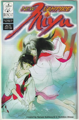New vampire miyu vol 4 - ✪,