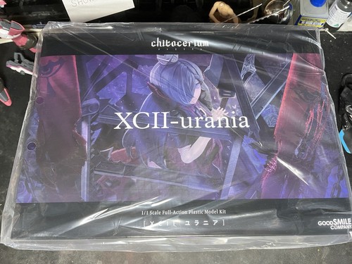 Kotobukiya chitocerio xcii - kotobukiya,