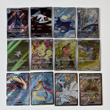 Lotto 12 carte Pokemon Alternative/Full art/Ex Jap Near Mint-vedi foto