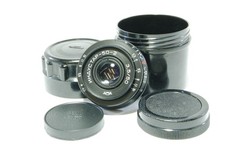 Vintage lens Zenit