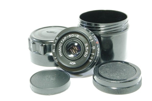 Obiettivo vintage zenit - obiettivo,