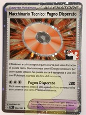 Macchinario Tecnico Pugno