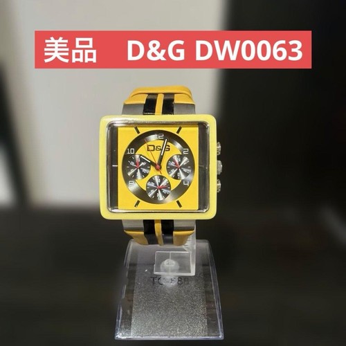 Orologio dolce gabbana - orologio,