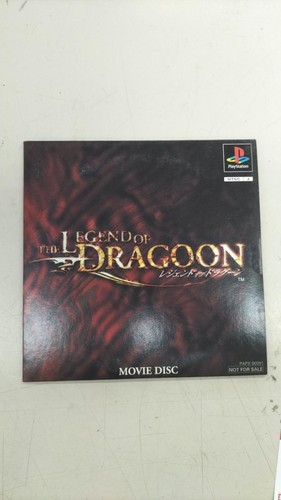 Sony legend dragoon - sony,