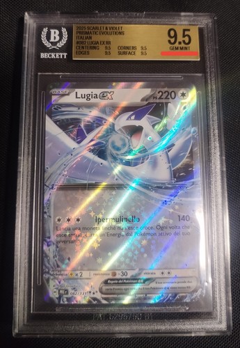 Pokémon lugia 082 - -, ex