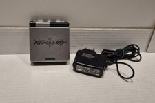 GAME BOY ADVANCE SP LIMITED ED. KINGDOM HEARTS CHAIN OF MEMORIES + CARICATORE