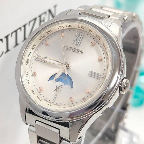 Orologio citizen world time - orologio,