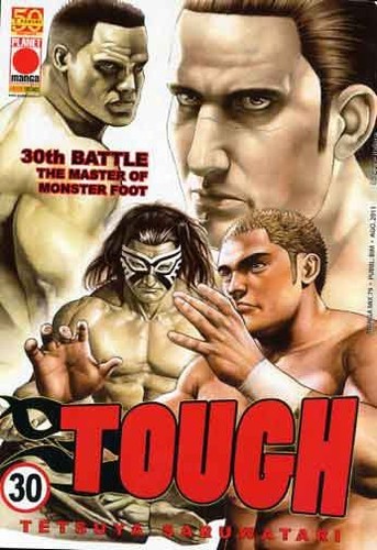 Saruwatari tetsuya tough - saruwatari,