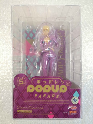 Figurine jojo s - (figure), jojo's
