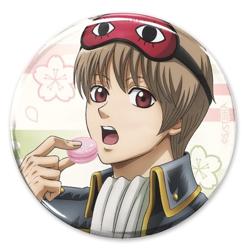 Distintivo lattina gintama - lattina,