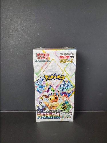 Pokemon card tcg terastal - pokemon,