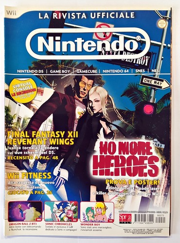 Rivista ufficiale nintendo - ufficiale, n°