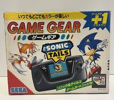 CONSOLE SEGA GAME GEAR SONIC TAILS HGG-3210 BLUE EDITION NTSC-J REGION FREE