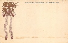 D0557) WW1 FRANCHIGIA PRIVATA 11 REGGIMENTO BERSAGLIERI CARTOLINA DI GUERRA 1915