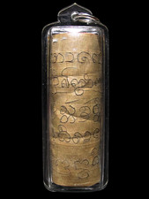 Takrut Bai Lan Itipiso Manoscritto Pergamena Kruba Nanta Thai Amuleto Talismano Potere