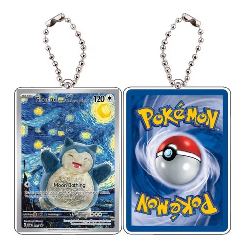 Portachiavi carte pokemon arte - portachiavi,