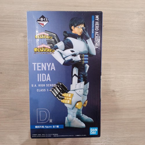 Figurina bandai tenya iida - figurina, d