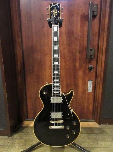 Bellezza gibson les paul - [bellezza],