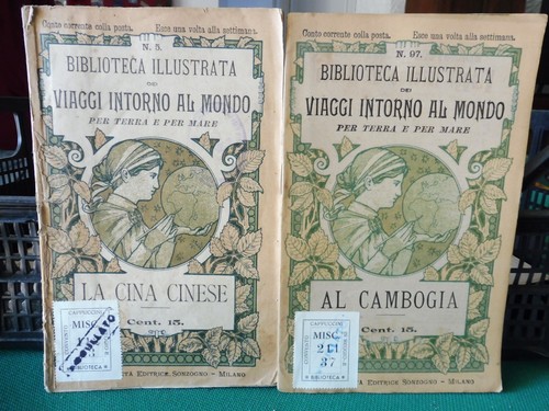 Biblioteca illustrata dei - illustrata,