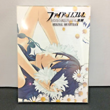 Fire Emblem Best Collection