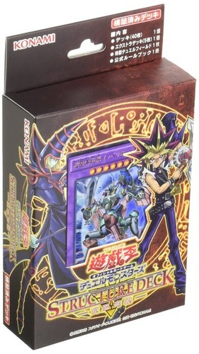 Duel monsters - yu-gi-oh,