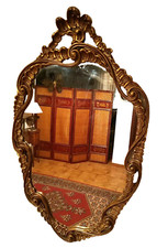 Antica specchiera da parete