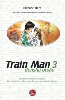 Train man band - train, densha