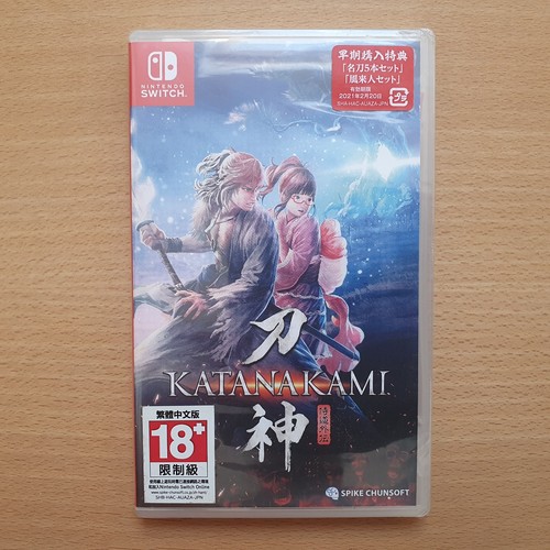 Katanakami nintendo switch - katanakami,