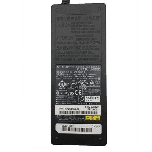 Adattatore compatibile - ac,
