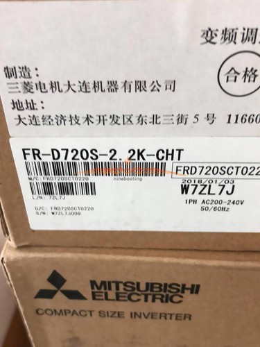 One new mitsubishi inverter - one,
