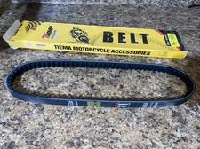 CVT Drive Belt for JOG 90