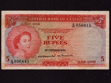 Ceylon (Sri Lanka): P-54, 5 rupie, 1954 * QEII * VF *