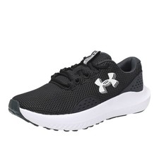 Under armour charged - armour,