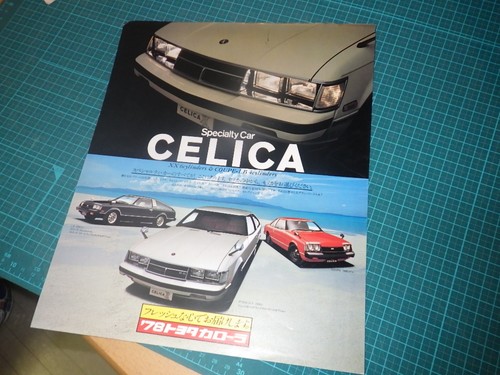 Toyota celica brochure - toyota,