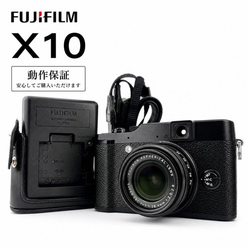 Fujifilm x10 funzionante - x10,