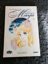 Manga "Il grande sogno di