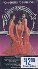 Sparkle rare vhs sealed - rare,