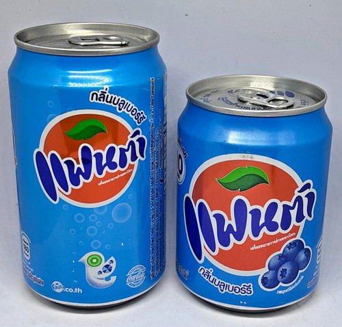 Fanta can 240 - 240, ml