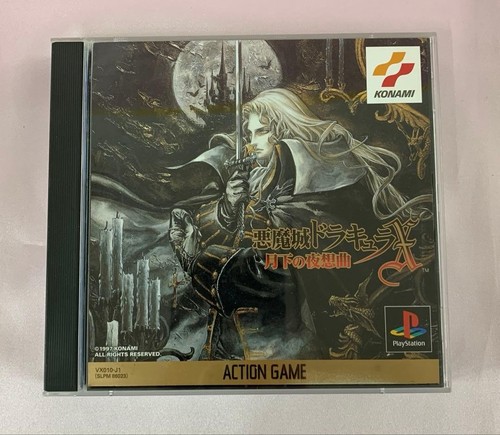 Castlevania symphony the - symphony,